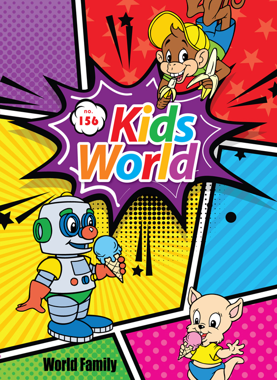 數星星mp3 下載 Toptanzarfdunyasi Com